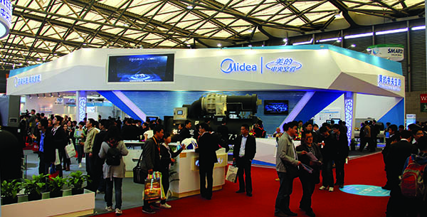 美的中央空調(diào)展會設計搭建現(xiàn)場圖