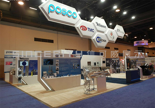 信可威國外posco品牌展臺創(chuàng)意設計現(xiàn)場圖