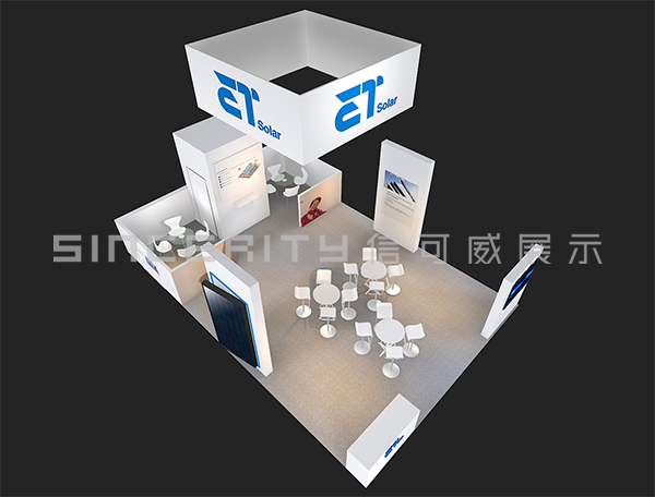 無錫博達(dá)新能源國外太陽能展臺設(shè)計(jì)