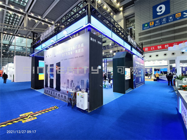 嘉河展臺設(shè)計(jì)現(xiàn)場圖