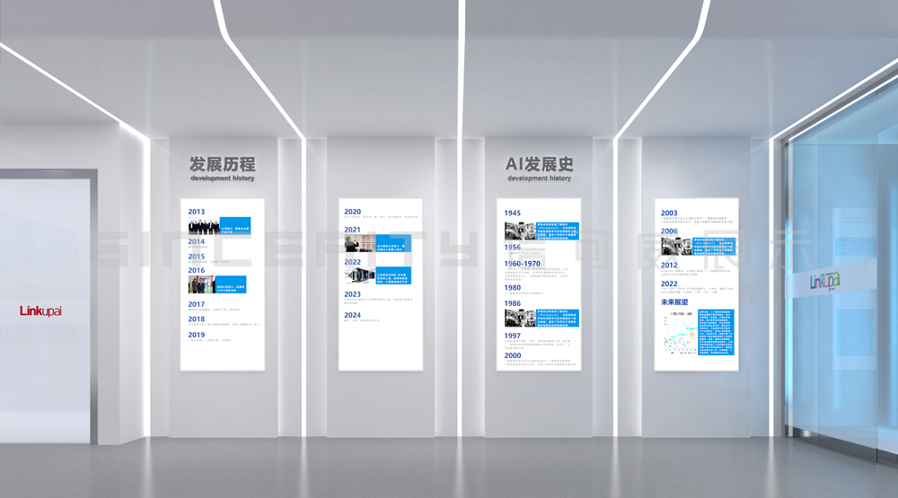 優(yōu)秀的展臺展廳設(shè)計讓你的企業(yè)脫穎而出