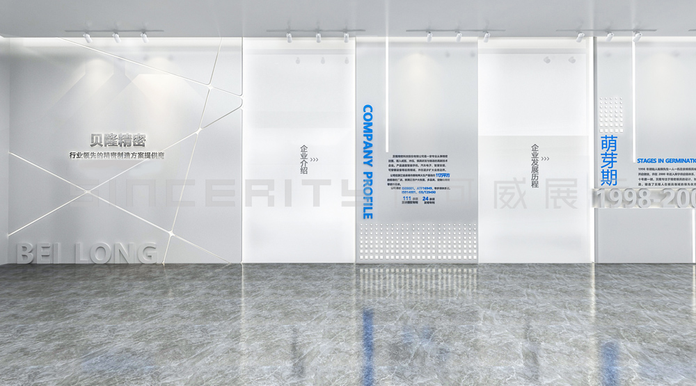 優(yōu)秀的展臺展廳設(shè)計讓你的企業(yè)脫穎而出