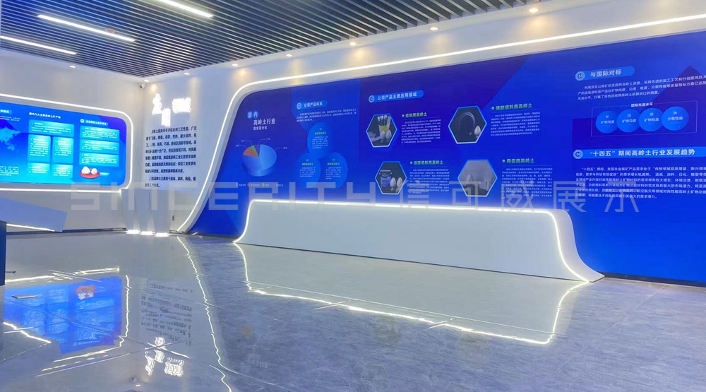 數(shù)字展館展廳設(shè)計(jì)搭建和價格