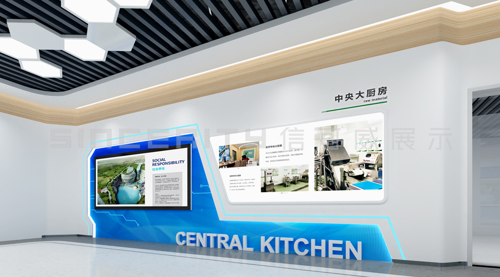 展廳設(shè)計(jì)中頂面使用這3種材質(zhì)，質(zhì)感立馬提升!