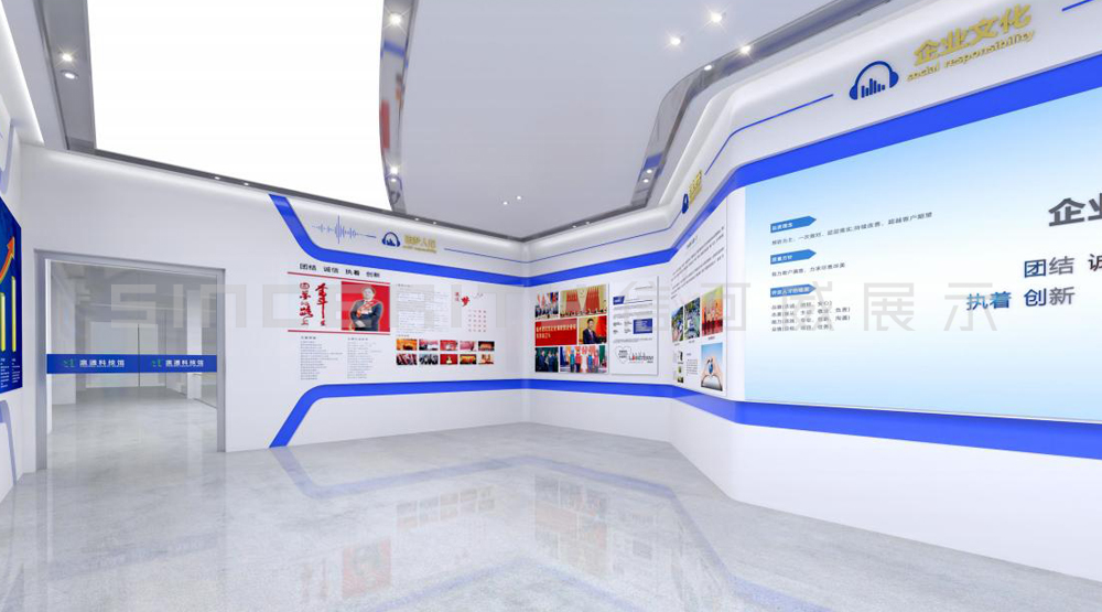 公司展廳設(shè)計有哪些5面墻