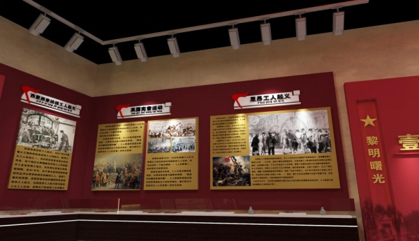 展廳設(shè)計如何設(shè)計出新穎又具歷史傳承的黨史館