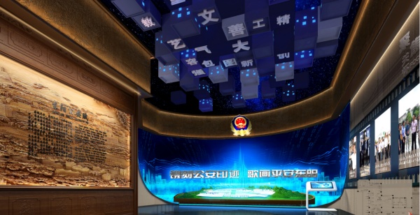 警史陳列館設(shè)計案例分享