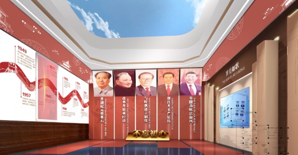 警史陳列館設(shè)計案例分享