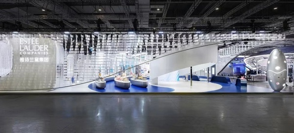 雅詩蘭黛進博會展位設(shè)計