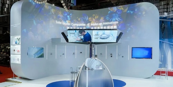 雅詩蘭黛進博會展位設(shè)計