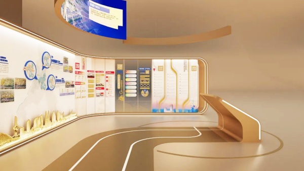 企業(yè)展廳深化設計方案落地實施