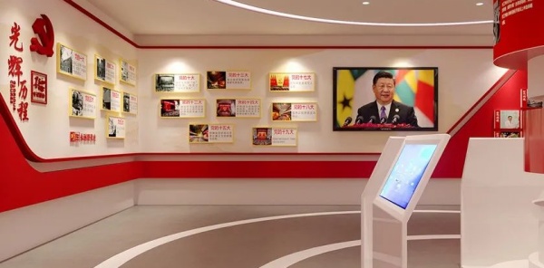 黨群服務(wù)中心展廳設(shè)計(jì)傳承弘揚(yáng)紅色精神！