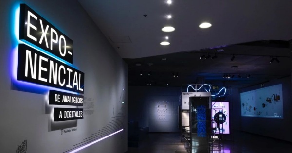 電信企業(yè)展廳設計案例分享