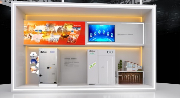 會展中心設(shè)計案例效果圖