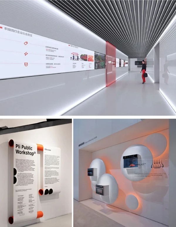 2025展廳設(shè)計新趨勢