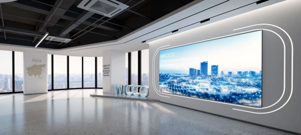 世界創(chuàng)新城市合作組織展廳項(xiàng)目設(shè)計(jì)