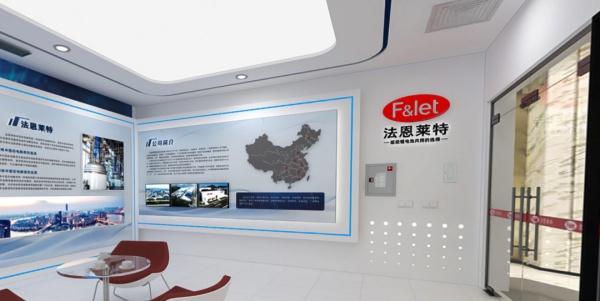 科技環(huán)保展廳設計案例