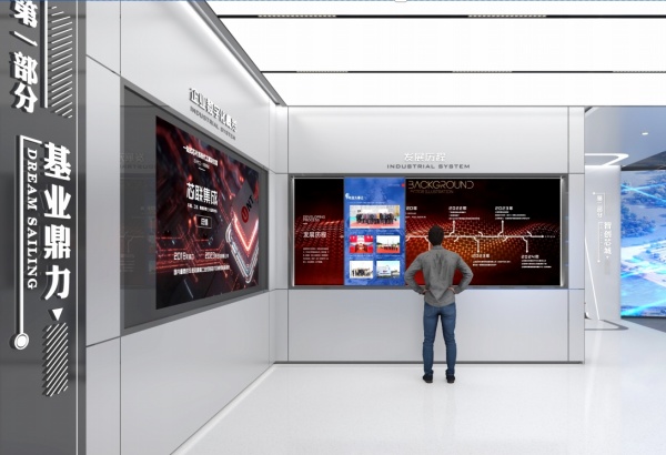芯片企業(yè)展廳設(shè)計案例