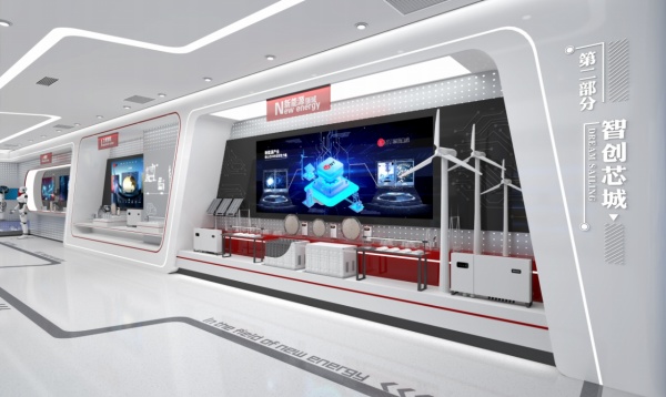 芯片企業(yè)展廳設(shè)計案例