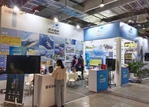 2025上海水展時(shí)間全覽 | 54㎡展臺設(shè)計(jì)方案