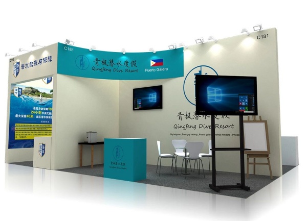 2025上海水展時(shí)間全覽 | 54㎡展臺設(shè)計(jì)方案