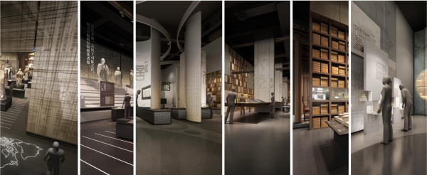 解鎖空間設(shè)計儒家學館