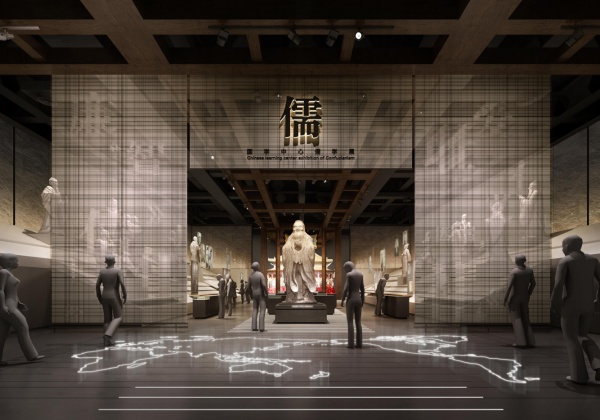 解鎖空間設(shè)計儒家學館