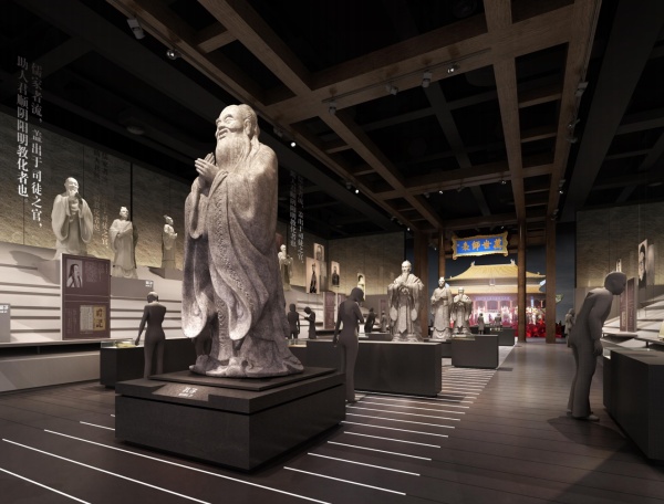 解鎖空間設(shè)計儒家學館