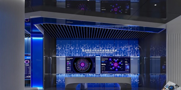 納米生物安全中心展廳設(shè)計