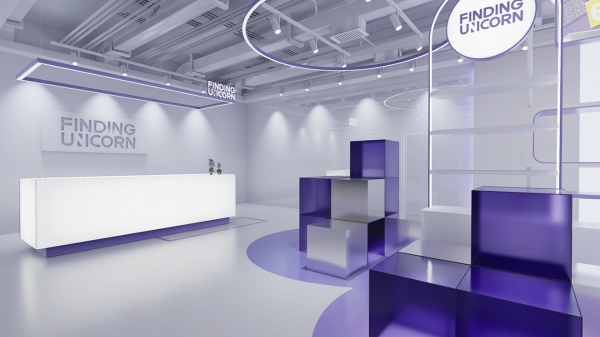 紫色企業(yè)展廳設(shè)計(jì)