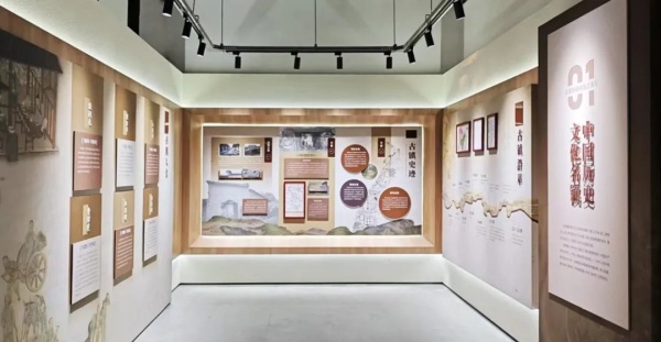 吳灘邢家村展示廳設(shè)計方案