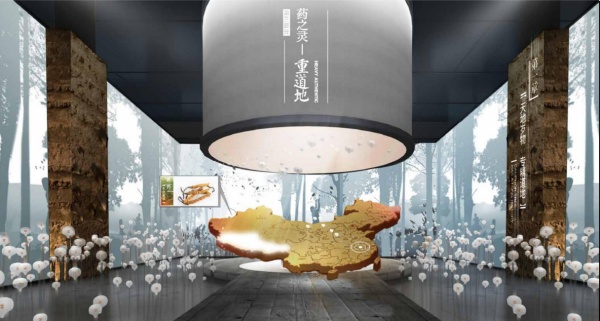 非遺技藝展廳設(shè)計(jì)