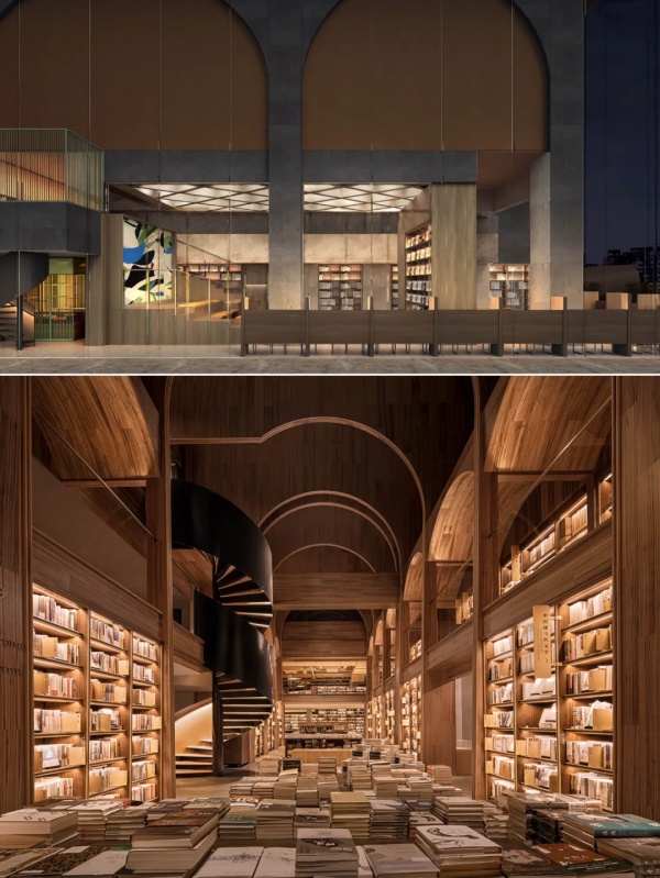 西安方所書店設(shè)計(jì)案例賞析