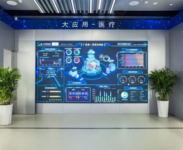 沉浸式智慧展廳設(shè)計(jì)