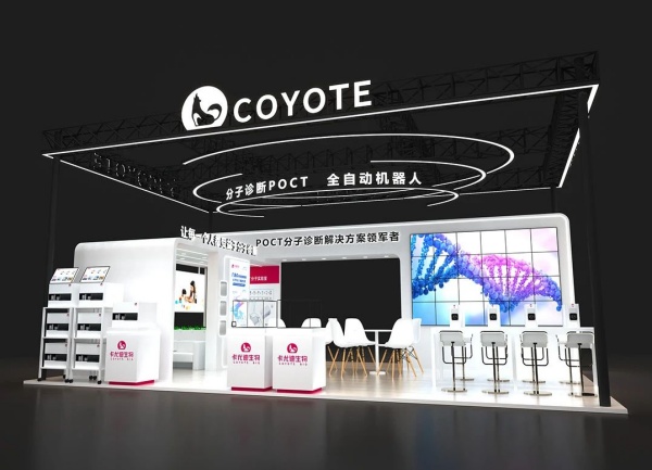 杭州2025展會排期表發(fā)布