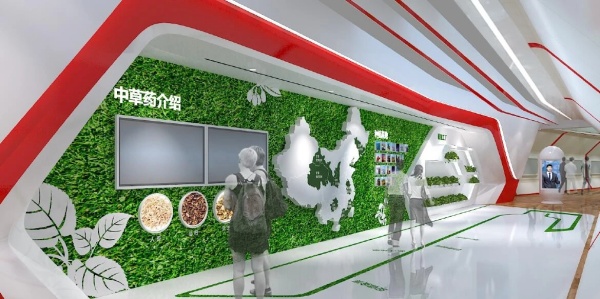 無(wú)極限中醫(yī)保健主題展廳設(shè)計(jì)