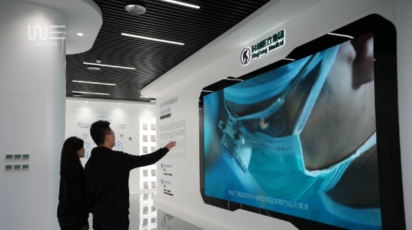 國家級高企數(shù)字展廳設計案例