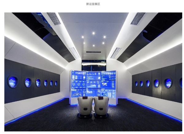 科技品牌展廳設(shè)計(jì)