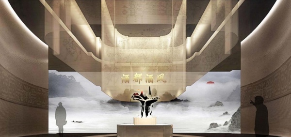 酒文化主題博物館設(shè)計(jì)