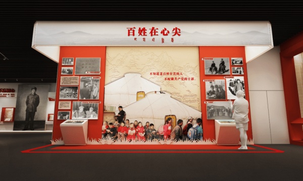 時(shí)代楷模尕布龍紀(jì)念館展陳設(shè)計(jì)