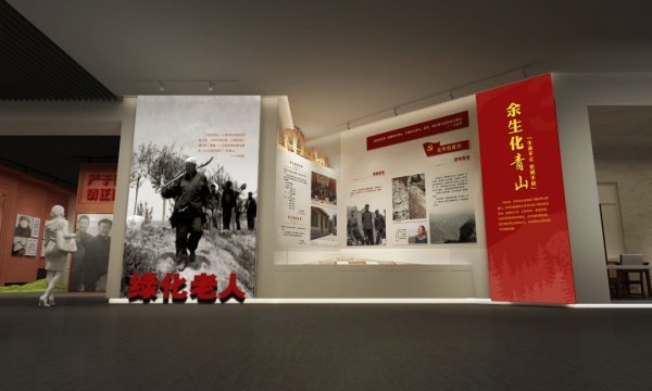 時(shí)代楷模尕布龍紀(jì)念館展陳設(shè)計(jì)