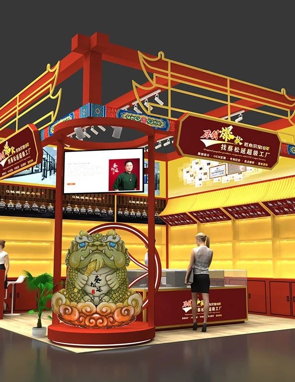 2025年上海茶葉展展會(huì)搭建全攻略