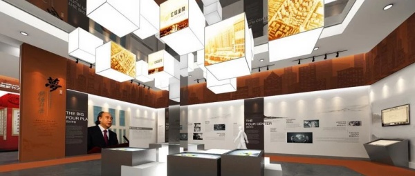 古井貢酒文化品牌體驗(yàn)館設(shè)計(jì)