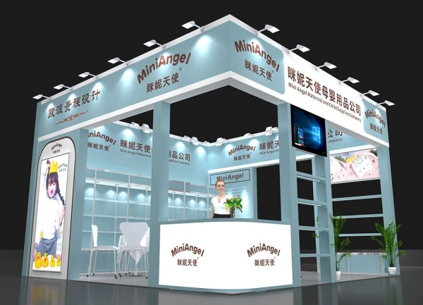 36㎡展臺設(shè)計(jì)全攻略