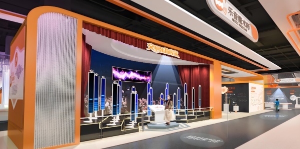 安徽科技館設(shè)計