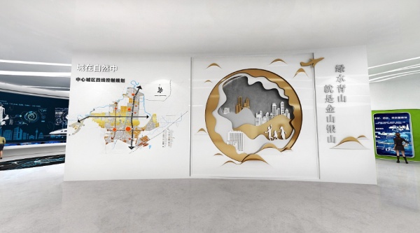 6種常見(jiàn)的展廳空間設(shè)計(jì)造型：讓空間自己開(kāi)口說(shuō)話(huà)