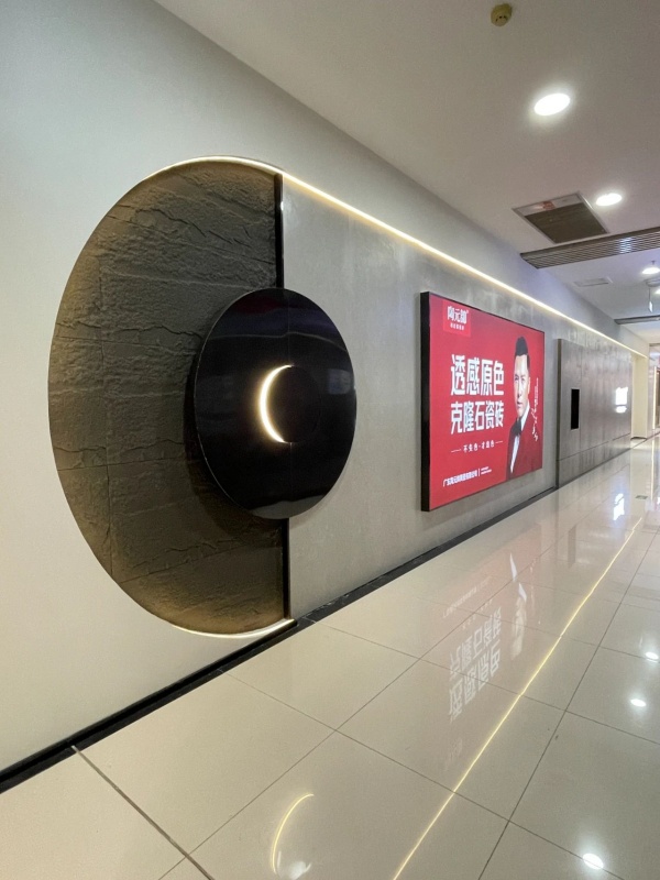 沉浸式逛展廳設(shè)計(jì)