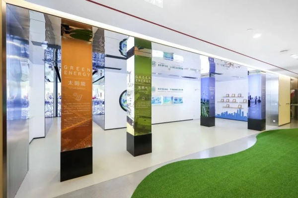 申能國際綠色展示館，暢想綠色低碳未來！