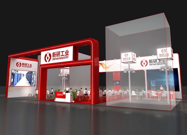 2025上海國際軸承展設(shè)計(jì)全攻略