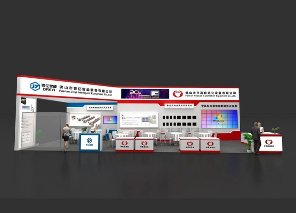 展臺(tái)搭建材料全解析！6大核心材質(zhì)揭秘，助您打造高性價(jià)比、高顏值展位！